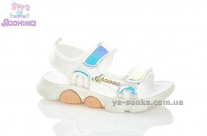 Удобные сандалии для девочки