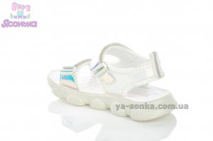 Удобные сандалии для девочки