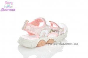 Удобные сандалии для девочки