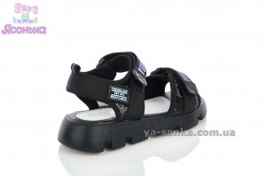 Сандалии для девочки
