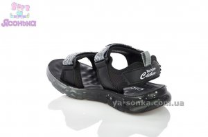 Сандалии Clibee для мальчика