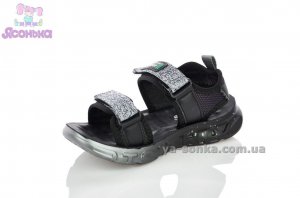 Сандалии Clibee для мальчика