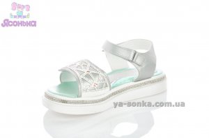 Босоножки для девочки