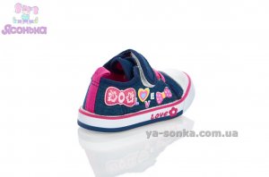 Кеды - мокасины для девочки