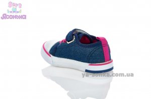 Кеды - мокасины для девочки