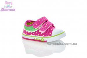 Кеды - мокасины для девочки