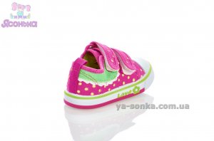 Кеды - мокасины для девочки