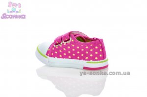 Кеды - мокасины для девочки