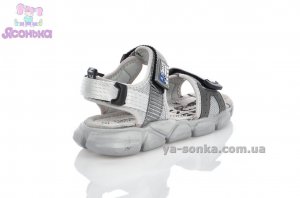 Открытые сандалии для мальчика