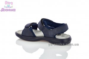Открытые сандалии для мальчика