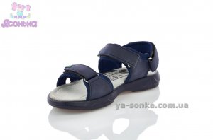 Открытые сандалии для мальчика