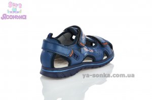 Сандалии для мальчика
