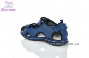 Сандалии для мальчика