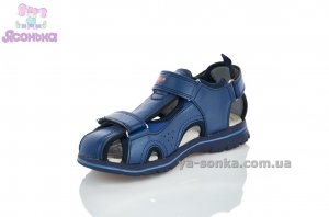 Сандалии для мальчика