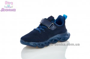 Дитячі кросівки