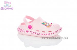 Кроксы для девочек