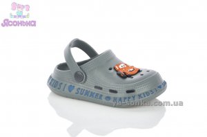 Обувь пляжная для мальчика