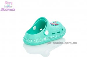 Сабо для девочек