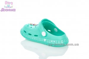 Сабо для девочек