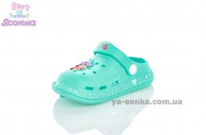 Сабо для девочек