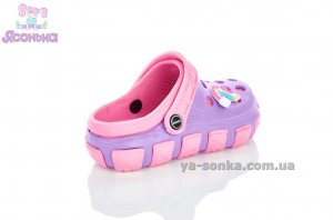 Кроксы для девочки