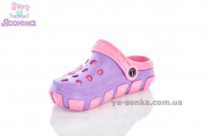 Кроксы для девочки