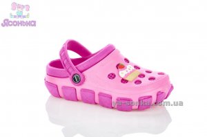 Кроксы для девочки