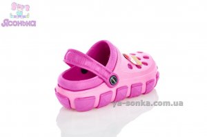 Кроксы для девочки