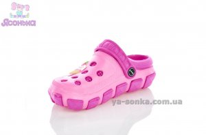 Кроксы для девочки