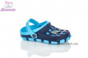 Сабо для мальчика