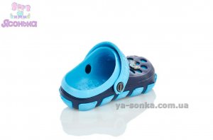 Сабо для мальчика