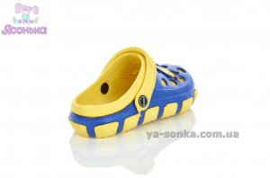 Кроксы сабо для мальчика