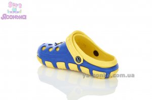 Кроксы сабо для мальчика