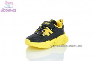 Кросівки для маленьких хлопчиків