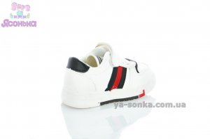 Мокасины для малыша