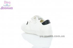 Мокасины для малыша