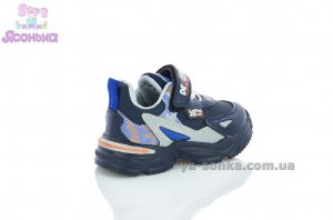 Кроссовки для малыша