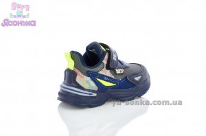 Кроссовки для малыша