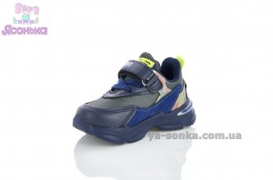 Кроссовки для малыша