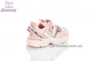 Детские кроссовки для девочки