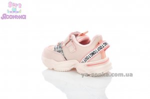 Детские кроссовки для девочки