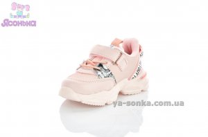 Детские кроссовки для девочки