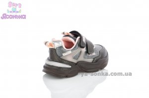 Детские кроссовки для девочки