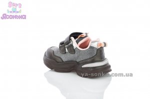 Детские кроссовки для девочки