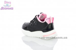 Детские кроссовки для девочки