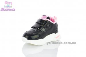 Детские кроссовки для девочки