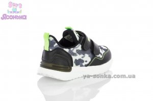 Кроссовки камуфляжные для мальчика