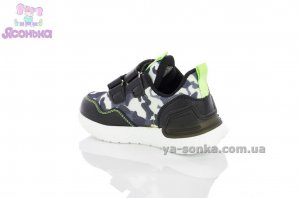 Кроссовки камуфляжные для мальчика