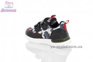 Кроссовки камуфляжные для мальчика