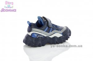 Кроссовки для мальчика